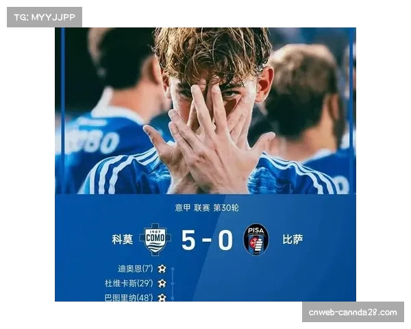 国米迎战罗马关键战主裁人选公布，曾执法本赛季首回合交锋